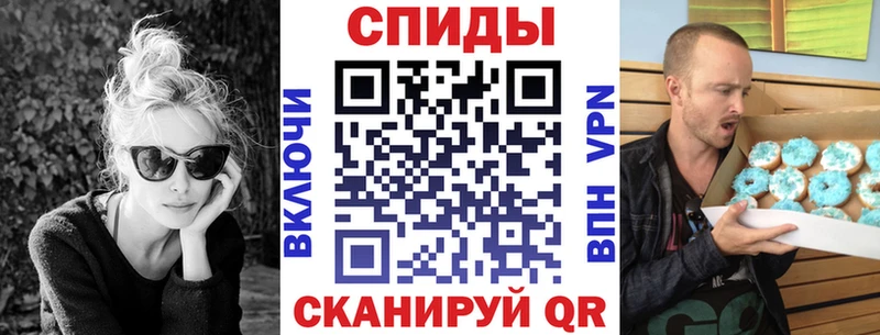 Amphetamine Premium  Купить где  Бузулук 