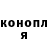 ТГК жижа FookinBlinder