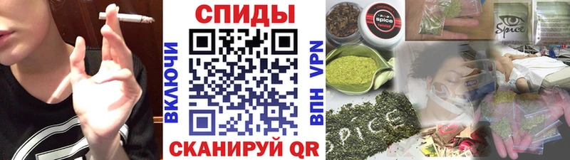 Купить где  Бузулук  БУТИРАТ BDO 