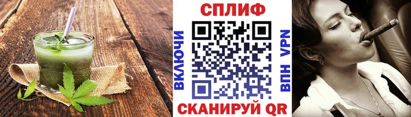 Canna-Cookies марихуана  Купить закладки  Бузулук 