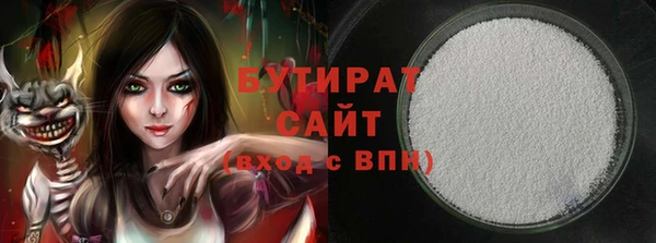 гашиш Верхнеуральск