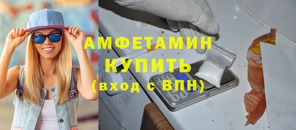 PSILOCYBIN Богданович