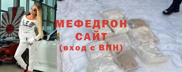 PSILOCYBIN Богданович