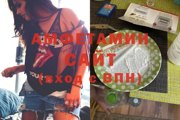 эйфоретик Богородицк