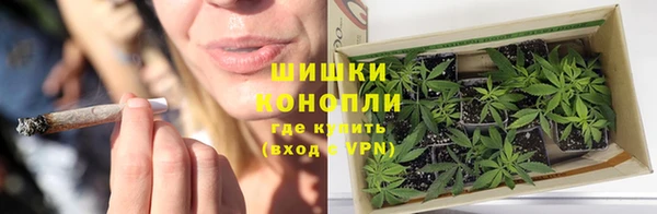 гашиш Верхнеуральск