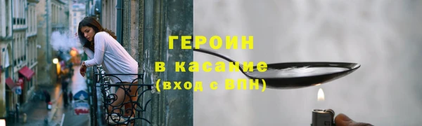PSILOCYBIN Богданович