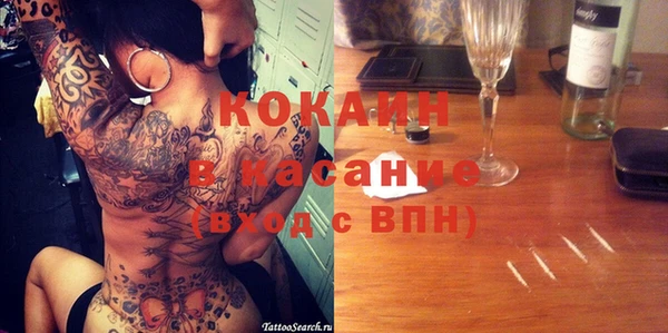 дмт Верея