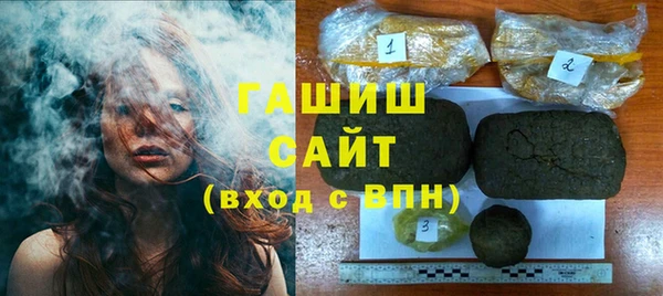 эйфоретик Богородицк