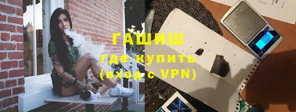 PSILOCYBIN Богданович