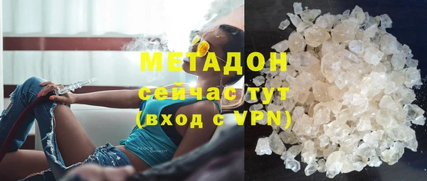 PSILOCYBIN Богданович