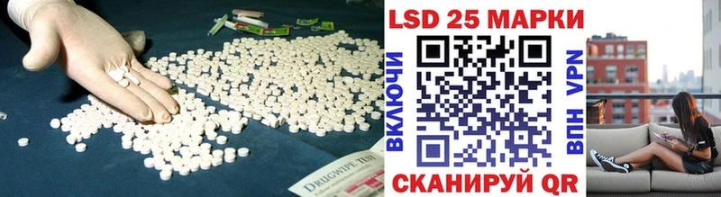 Купить где  Бузулук  ЛСД экстази ecstasy 